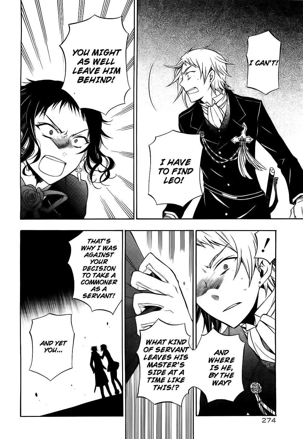 Pandora Hearts Chapter 52 31